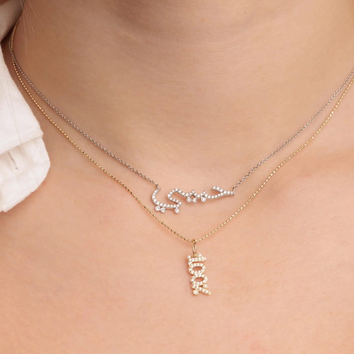 Gold & Diamond 100% Charm