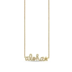 Gold & Diamond Aloha Plumeria Necklace