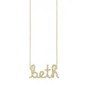 Gold & Diamond Medium Custom Script Necklace