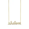 Gold & Diamond Shalom Necklace