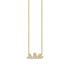 Gold & Diamond Small Custom Script Ampersand Icon Necklace