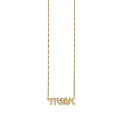 Gold & Diamond Small Custom Script Heart Icon Necklace