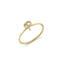 Gold & Diamond Small Initial Ring