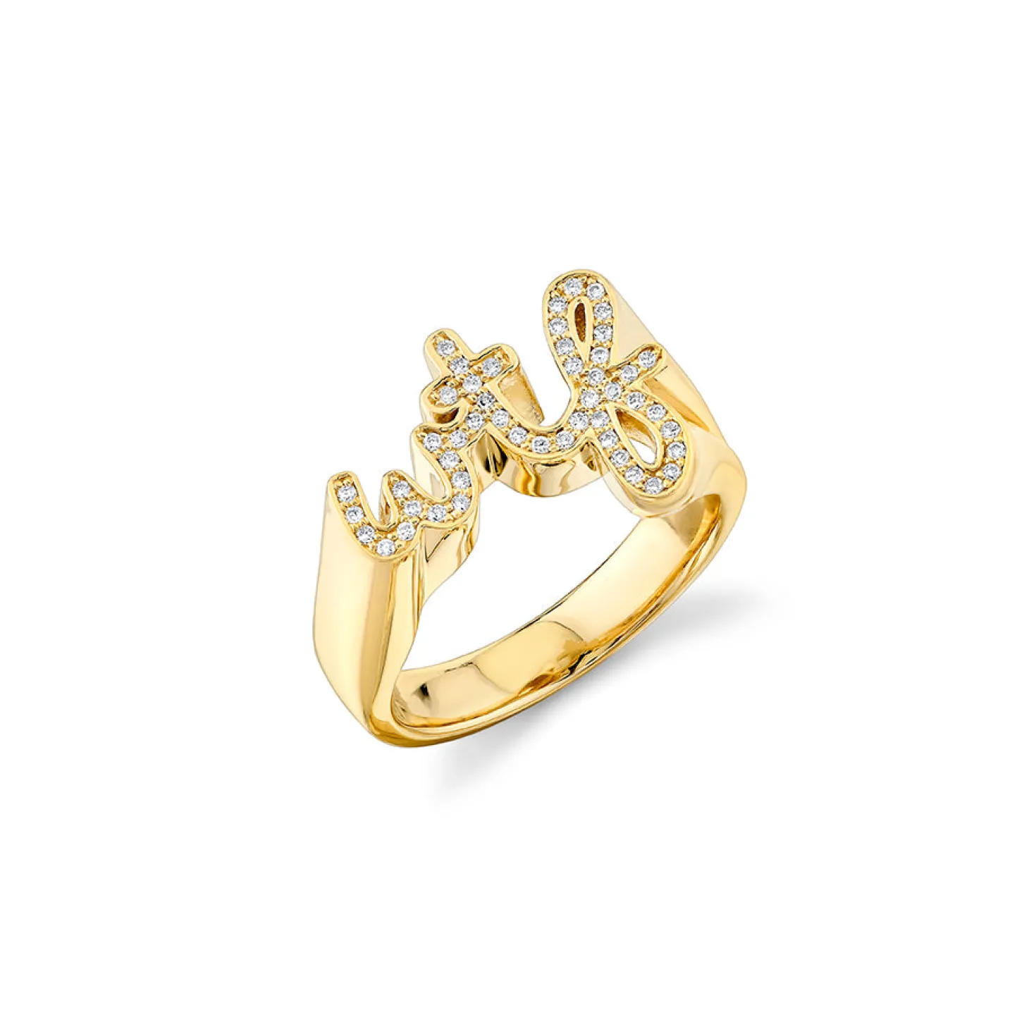 Gold & Diamond WTF Script Block Signet Ring