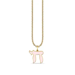 Gold & Enamel Small Chai Charm