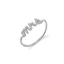 Gold & Pavé Diamond Mrs. Ring