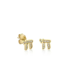 Kids Collection Gold & Diamond Small Chai Stud