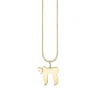 Pure Gold Small Chai Charm
