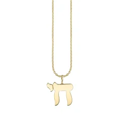 Pure Gold Small Chai Charm